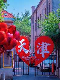 🇨🇳 Came to Tianjin Just for These Shots