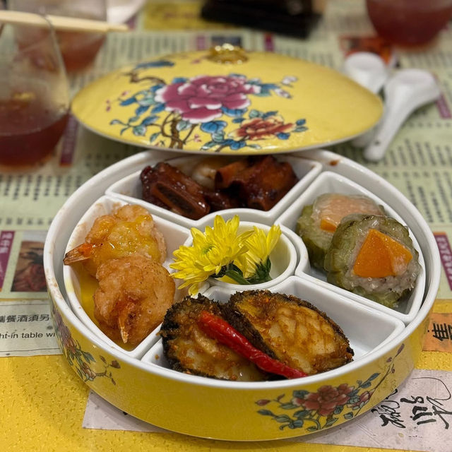 🐍✨【蛇王芬130週年誌慶】古韻新聲，甜酸苦辣話傳承 ✨🍲
