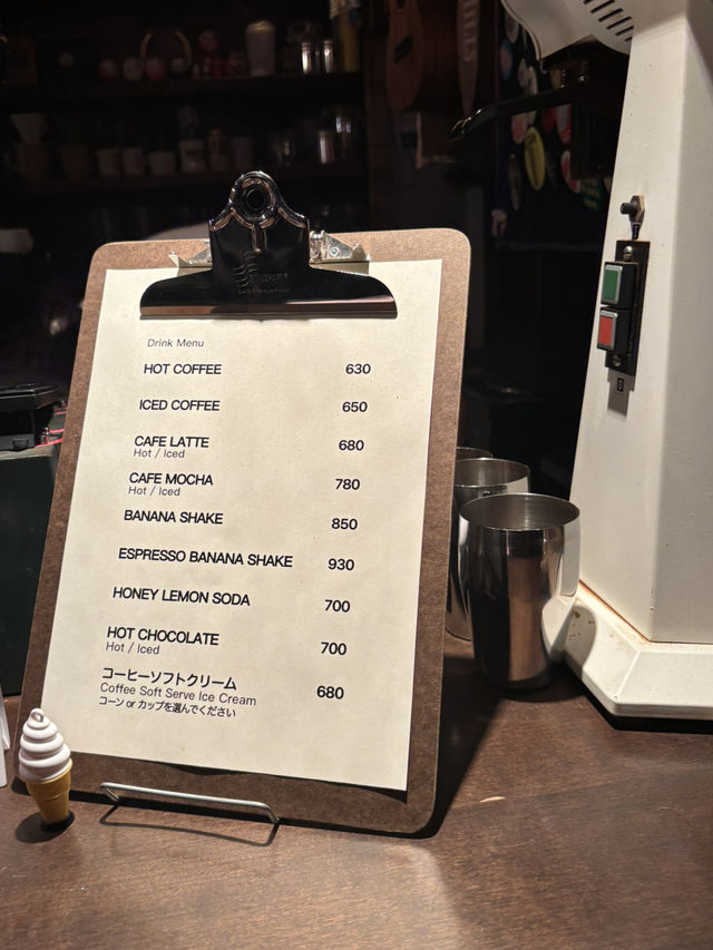 【福岡・香椎】ウネウネコーヒーソフトが美味しいコーヒー店☕️