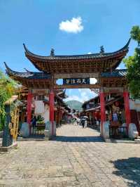 Discovering the Cultural Heart of Gucheng District