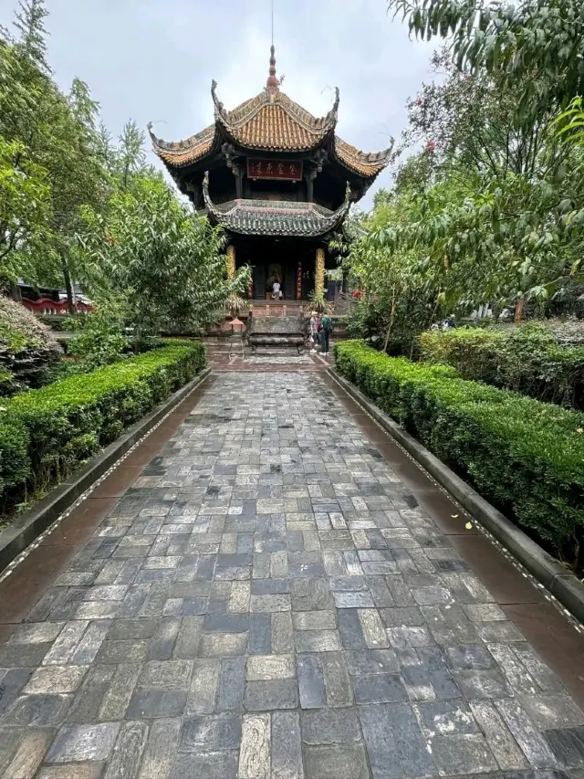 A Peaceful Walk Through Qingyang Palace