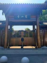 Baoshan Temple Shanghai: Serenity in Still Frames