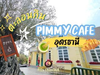 Pimmy Cafe บ้านขนมพิมมี่ 
