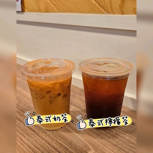 上環高質貼地泰國餐廳😺