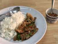 ตาทุมต้มเนื้อสารพัดรสเด็ดฯ