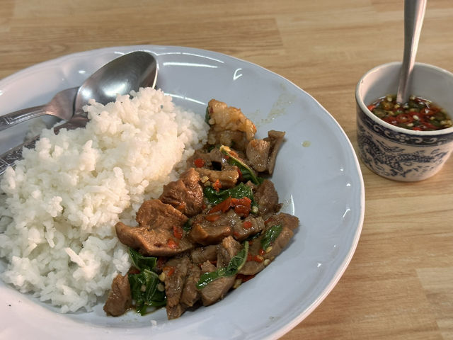 ตาทุมต้มเนื้อสารพัดรสเด็ดฯ