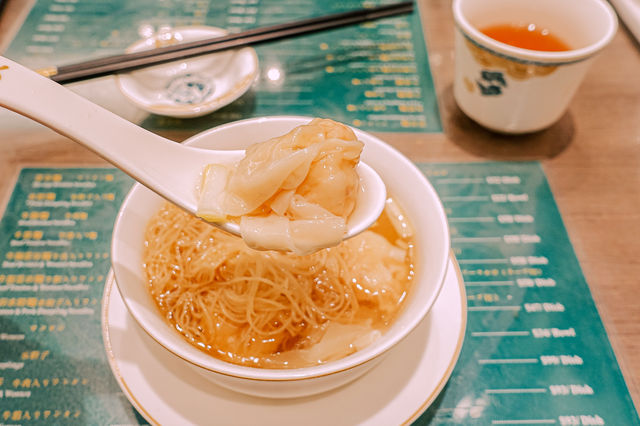 홍콩 완탕몃 맛집