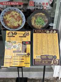 Scissors Cut Beef Noodle, Bold Flavors with a Fujian Twist in Johor Bahru