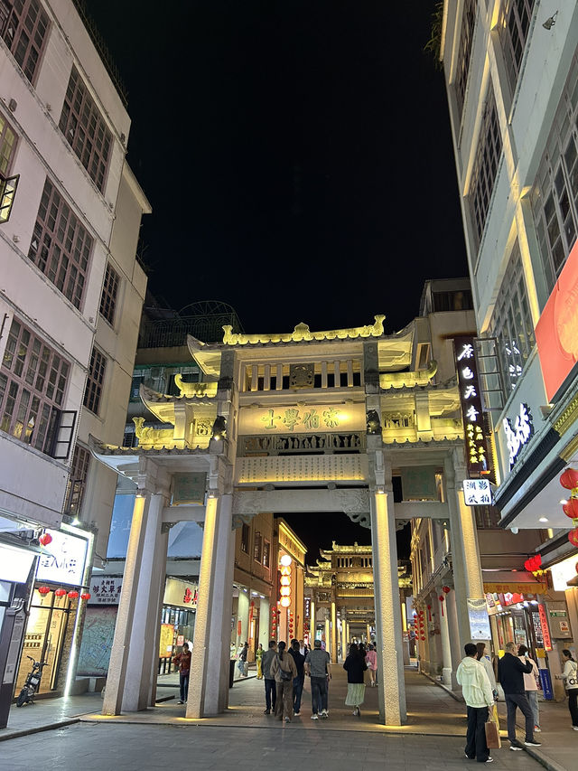 潮州兩天一夜旅行日記（快閃傳統美食）