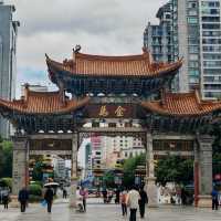 Kunming Old Street, Yuan