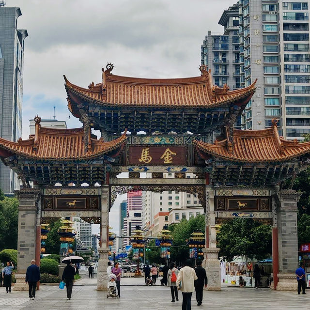 Kunming Old Street, Yuan