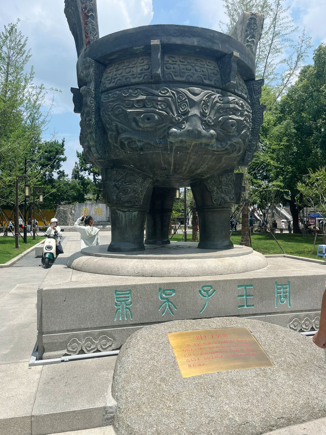 【蘇州虎丘】登上「吳中第一名勝」