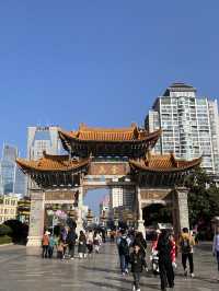 昆明老街：來場林徽因的書卷之旅吧！