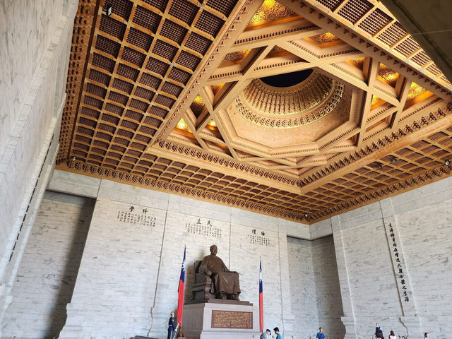 อนุสรณ์สถานเจียงไคเชก