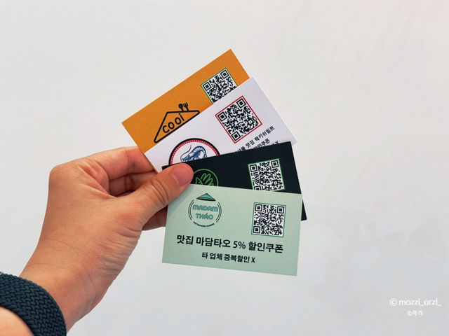 푸꾸옥 웨일스파 푸꾸옥 웨일스파