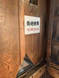 琵琶湖と城下町を一望できる、国宝・彦根城