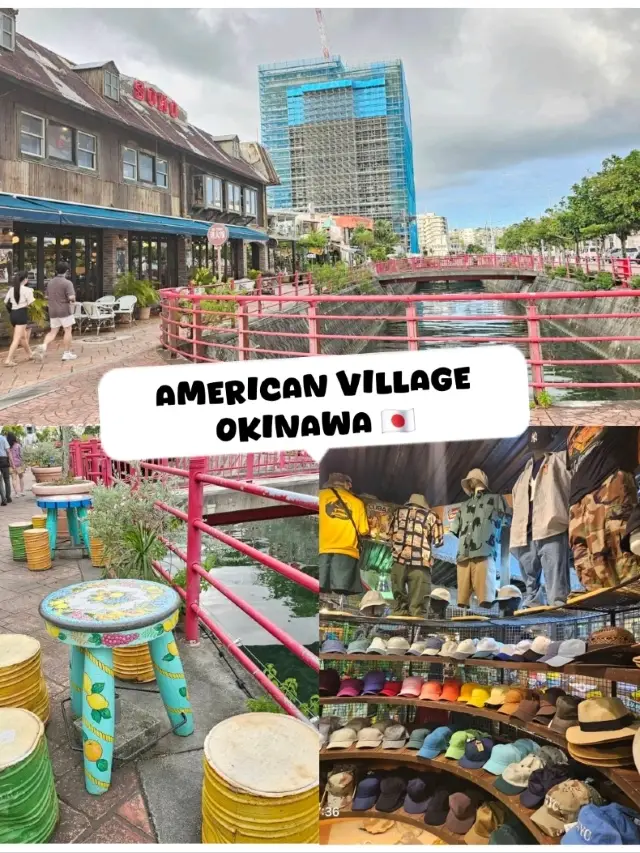 📍 American Village – Okinawa ญี่ปุ่น 🇯🇵
