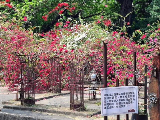高雄橋頭糖廠 高雄橋頭糖廠