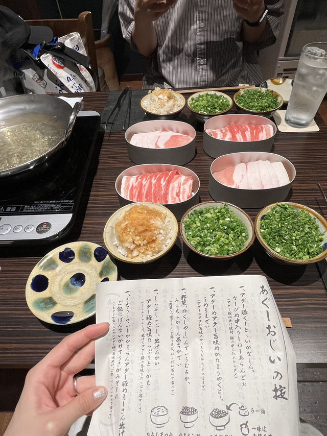 沖縄本島