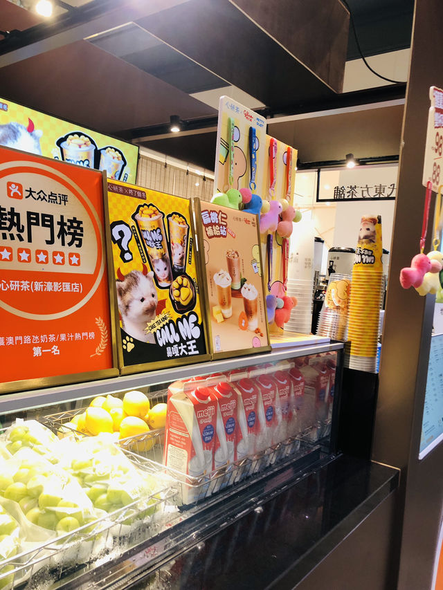 酒店裏一間更美味的茶飲店🥤