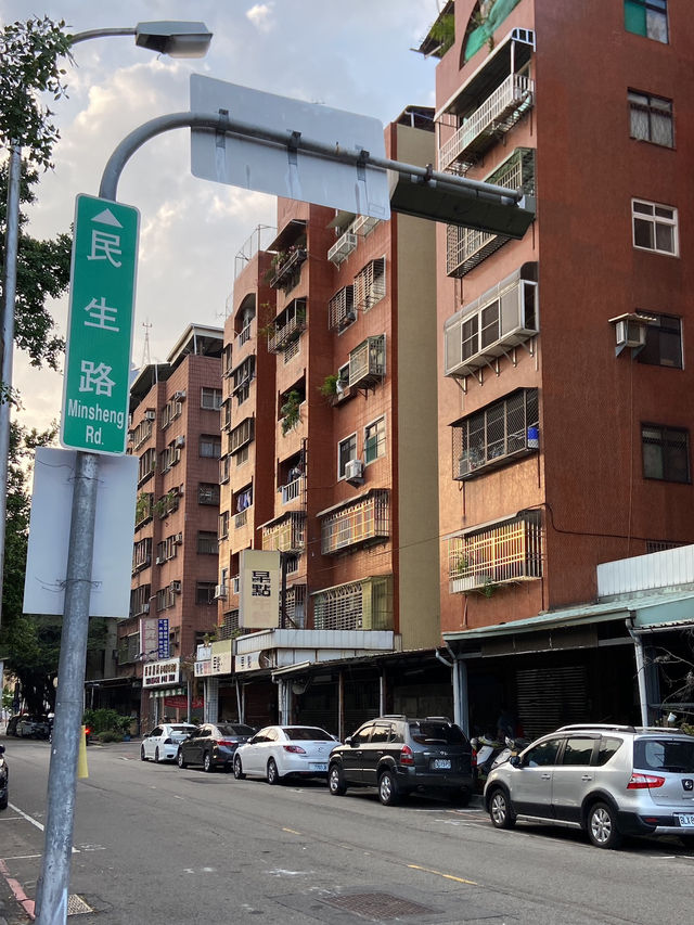 Taichung's Afternoon Charm: A Cultural Stroll Taichung's Afternoon Charm: A Cultural Stroll