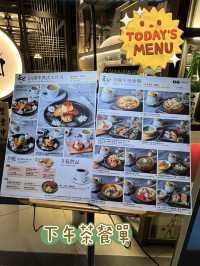 香港銅鑼灣希慎廣場隱藏寶藏餐廳！