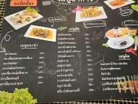 ร้านอาหารระเบียงโขง – เชียงคาน