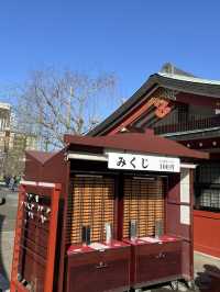 พาไปเดินเล่นย่าน Asakusa !