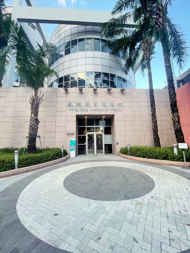 香港歷史博物館看免費展覽 香港歷史博物館看免費展覽