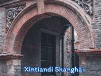 Xintiandi Shanghai อดีตและปัจจุบันเดินเคียงข้างกัน