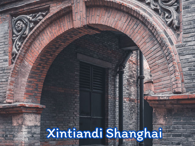 Xintiandi Shanghai อดีตและปัจจุบันเดินเคียงข้างกัน