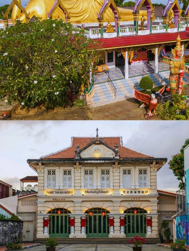 เที่ยวภูเก็ต…เมืองแห่งสีสันและเรื่องเล่า