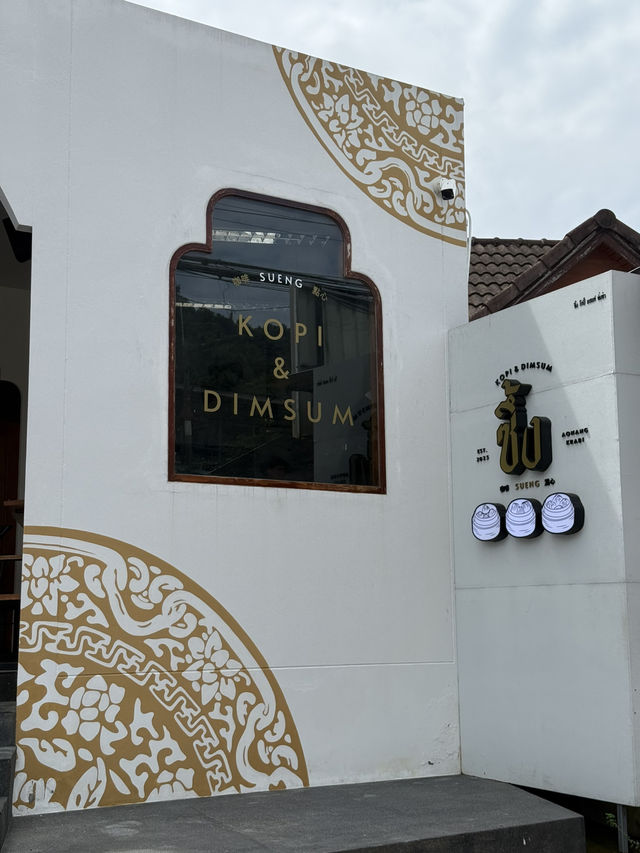 เช้าแบบฟิน ๆ ที่ร้านซึ้ง อ่าวนาง กระบี่