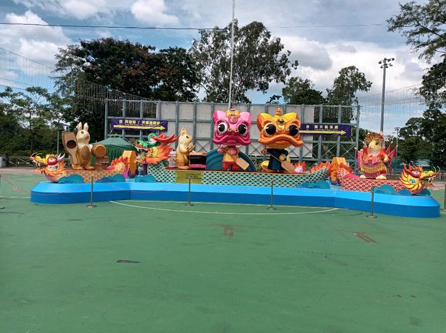 中秋好活動!維園綵燈會 中秋好活動!維園綵燈會