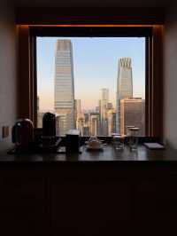 Park Hyatt Beijing