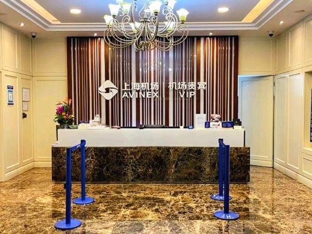 上海 | 浦東機場 Avinex VIP 貴賓室:轉機時光的好去處 上海 | 浦東機場 Avinex VIP 貴賓室:轉機時光的好去處