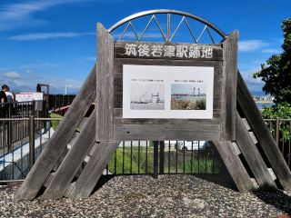 有田・伊万里・大川の隠れた名所：窯・磁器村・橋は必見！ ✨🍶