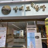 【🇰🇷：南浦洞】モチモチ米粉パンのお店🥖