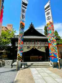Sorasaya Inao Shrine.
