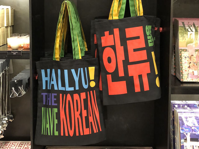 🖼 영국 런던 빅토리아 앨버트 박물관, 예술과 디자인의 향연