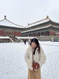 Beijing Forbidden palace