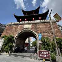 Gankeng Hakka Town