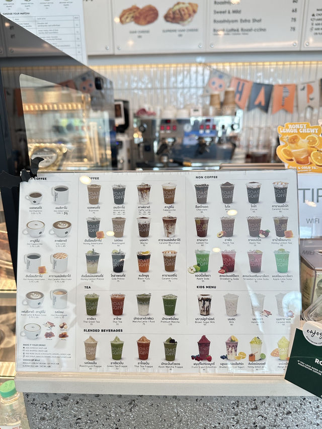 พาเที่ยวคาเฟ่ลำปางจัดธีมฮาโลวีน พาเที่ยวคาเฟ่ลำปางจัดธีมฮาโลวีน