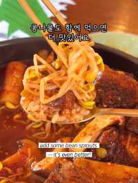 ๐ ๊ฒฝ์ฃผ ํฉ๋ฆฌ๋จ๊ธธ ๋ง์ง โ ๋๋ฆฌ ๊ฐ๋น์ฐ