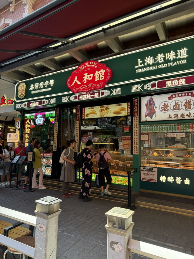 Super high CP value Michelin 1 ⭐ in Shanghai