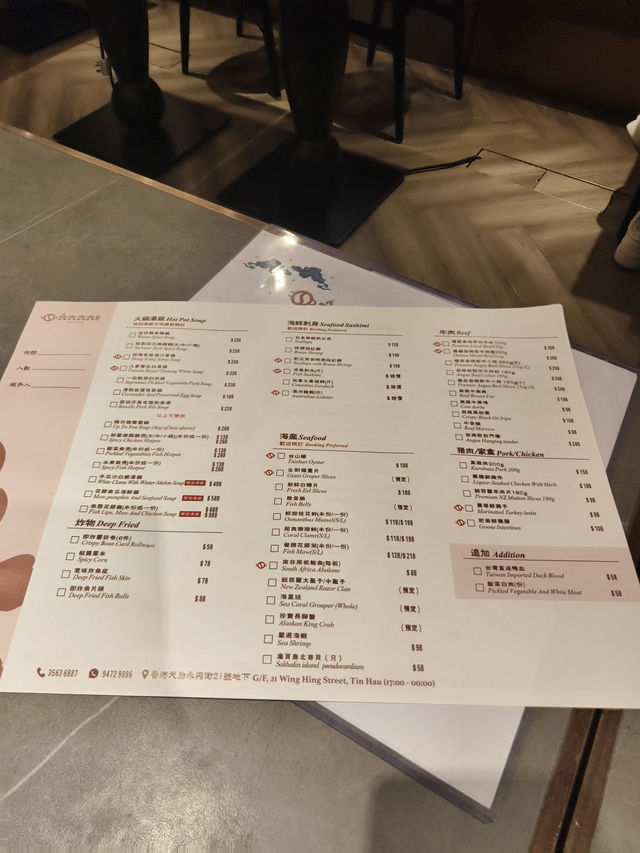 野菌雞鍋,鮮味十足 野菌雞鍋,鮮味十足