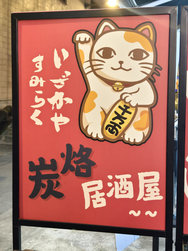 $168 兩小時暢飲酒精飲品 $168 兩小時暢飲酒精飲品