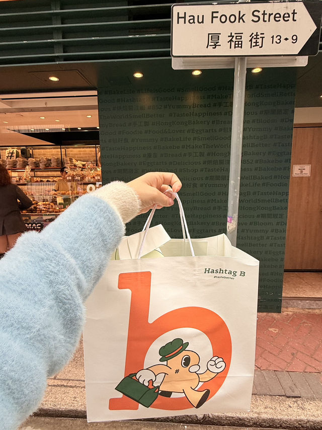 人氣麵包店打卡必食推介🍞