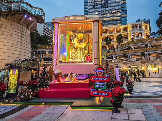 Gilded Echoes: A Victorian Noel at 1881 Heritage Gilded Echoes: A Victorian Noel at 1881 Heritage