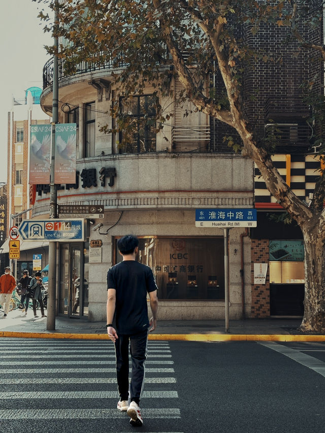 Shanghai 5-Day for the end of 2025 🇨🇳🎄 Shanghai 5-Day for the end of 2025 🇨🇳🎄